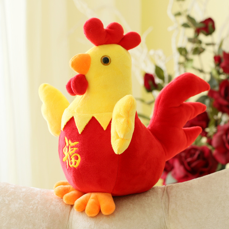 鸡年吉祥物祥云唐装鸡毛绒挂件玩具公仔礼品可定做加logo