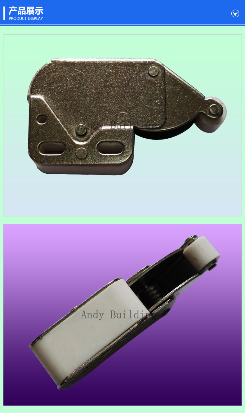 大号象鼻锁 衣柜橱柜门锁 铁制大象鼻锁配件反弹自锁器厂家直销