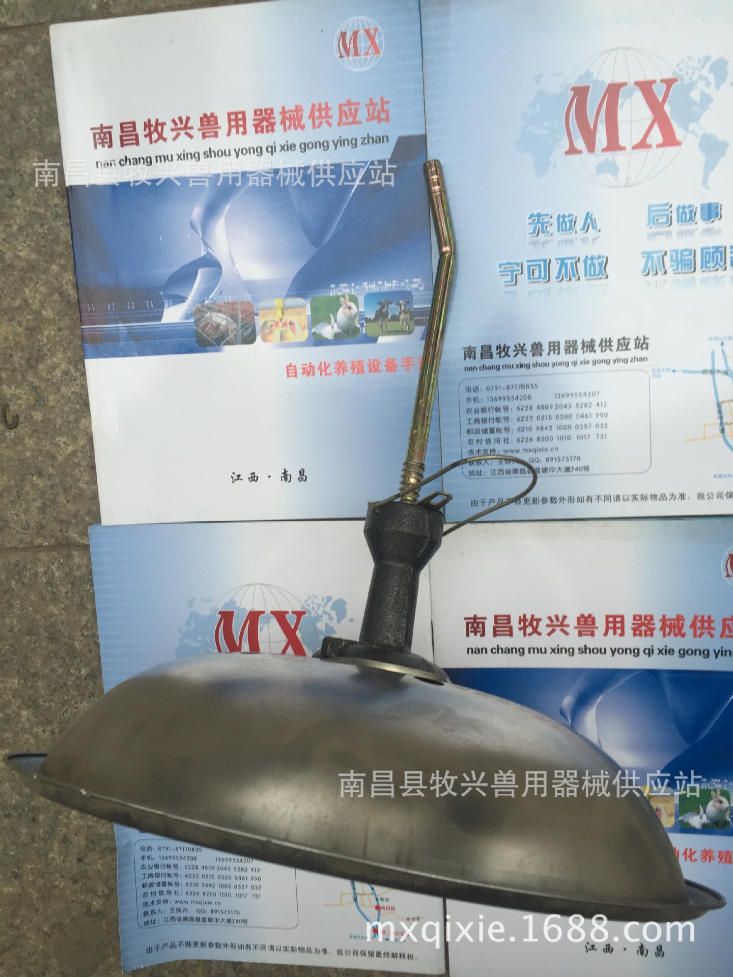 沼气保温灯加热灯沼气养殖场专用保温灯沼气加热灯沼气保温灯