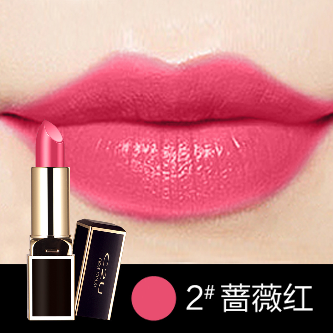 源自荷兰c2u润彩保湿唇膏 水润滋养 淡-唇彩,口红,唇蜜
