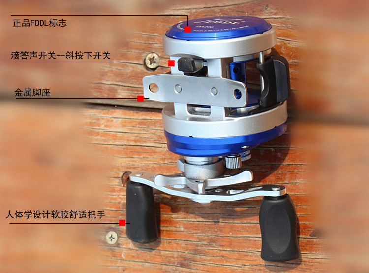 钓德来 da系12轴鼓轮左/右手鼓式轮金属雷鱼轮雷强轮海钓渔轮渔具