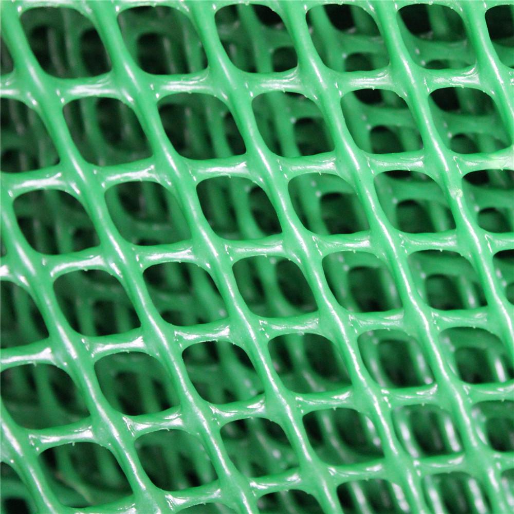 厂家批发塑料平网家禽养殖网|塑料平网 绿色|塑料平养殖围网