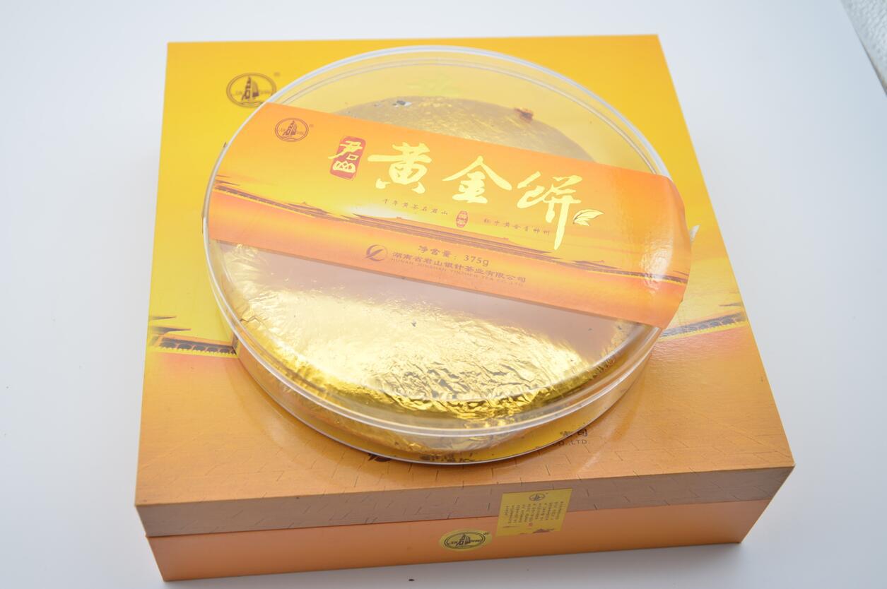 君山黄茶黄金饼