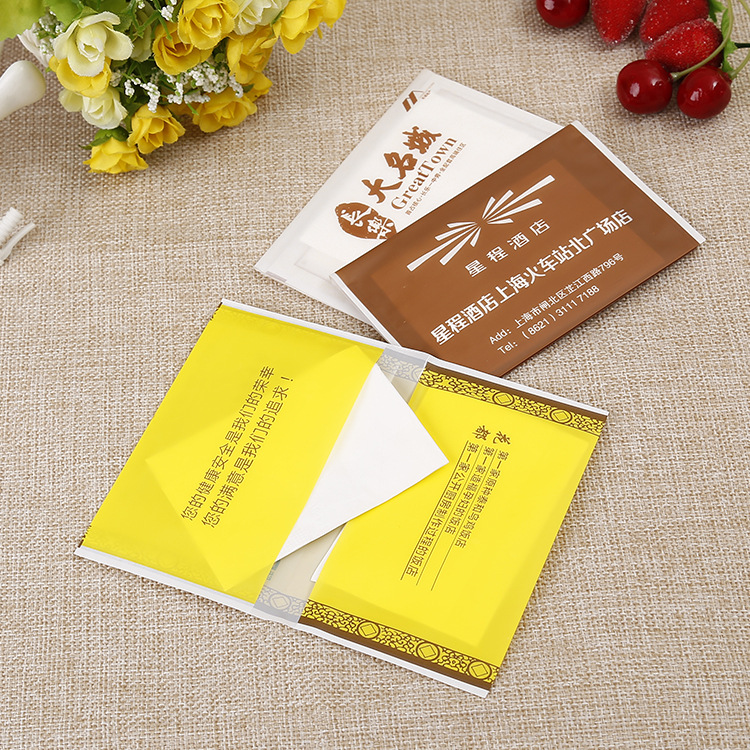 钱夹纸巾便携荷包式小包纸巾可印logo小包免费设计
