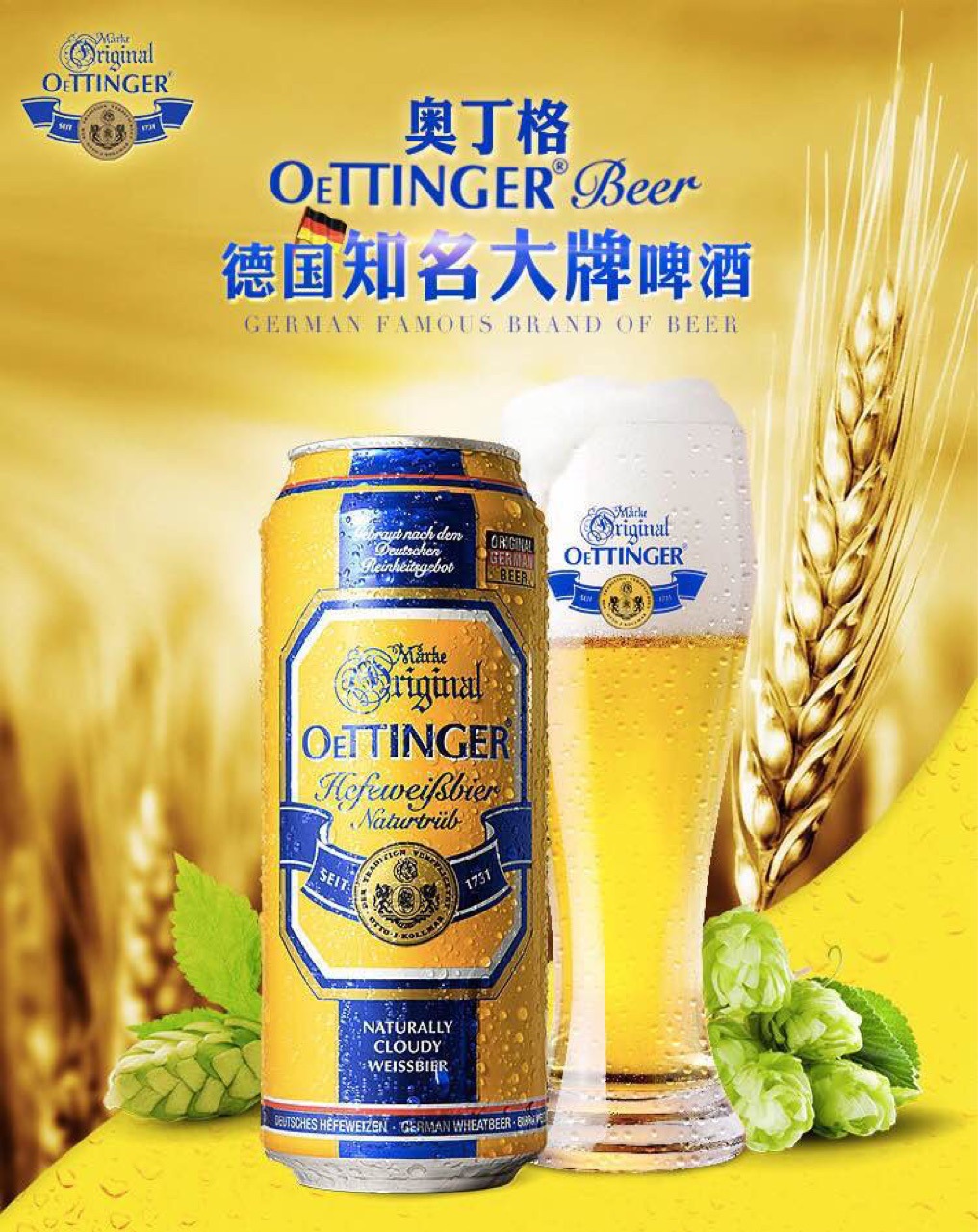 深圳市酒多多贸易有限公司