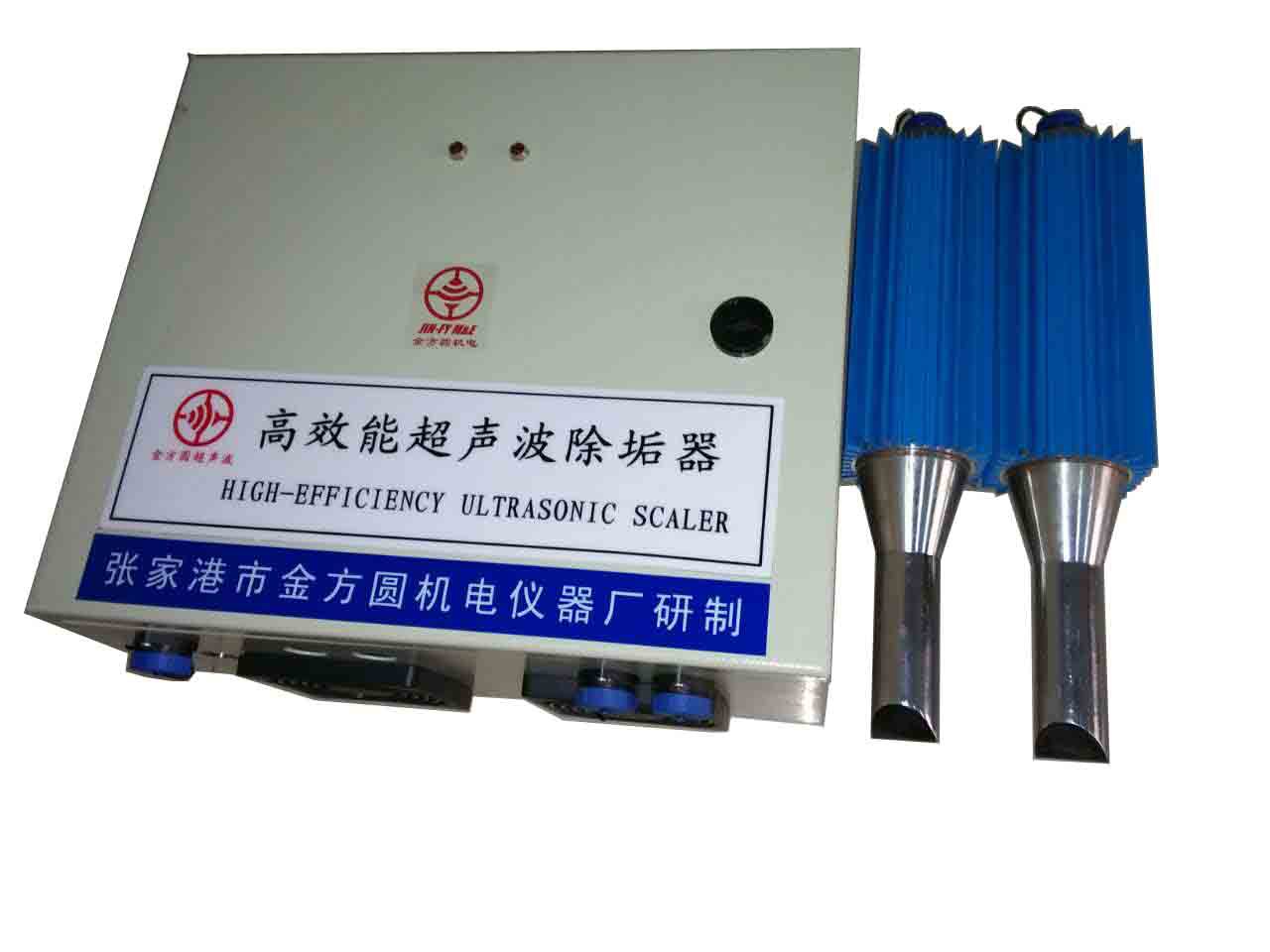超声波除垢器 同步共振脉冲除垢器 换热器除垢器 管道除垢器-阿里巴巴