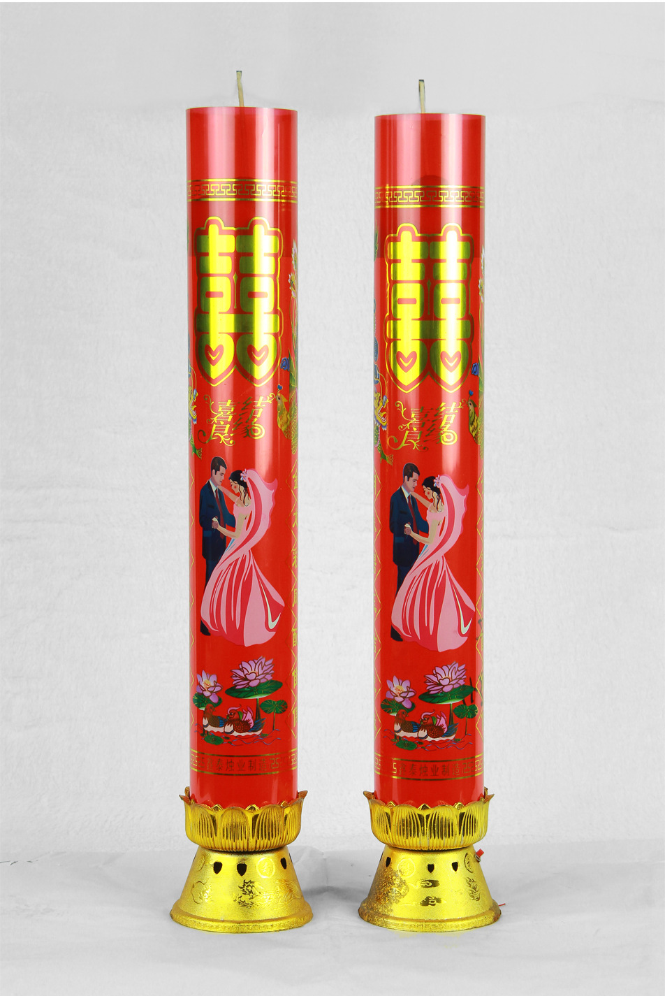 鑫泰批发供应特大号婚庆7天喜字龙烛 招财蜡烛 斗烛