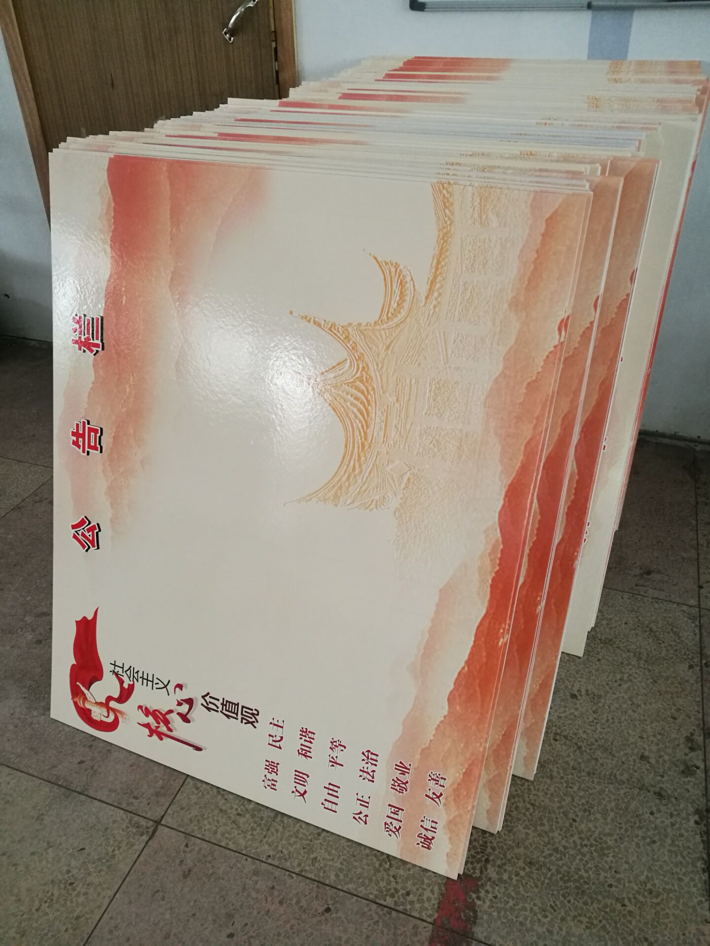 kt板包边框 写真冷板灰/蓝大包边框