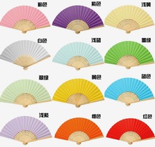 彩色纸扇*空白折扇*儿童绘画扇子DIY手工幼教用品涂色素面扇子