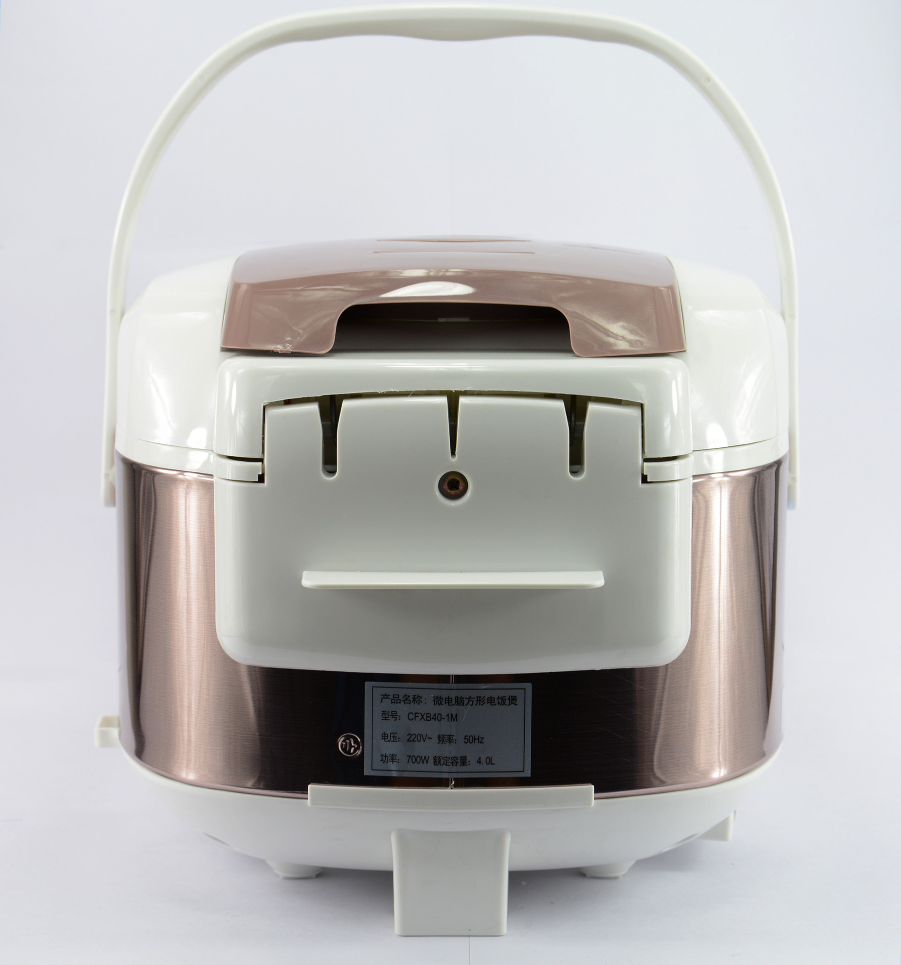 厂家直销 好夫人4l智能电饭煲 预约定时迷你小电饭锅 微压压力锅