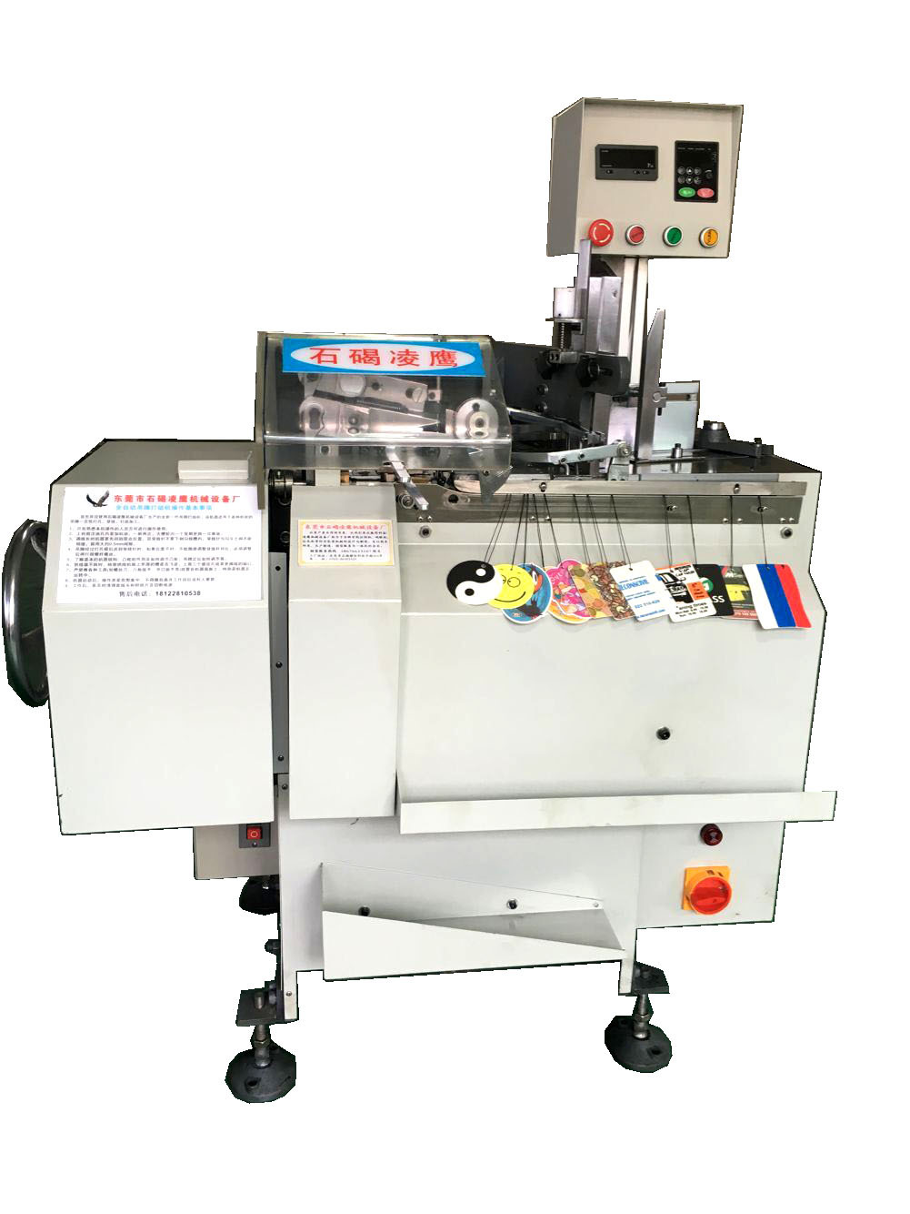 全自动吊牌穿绳机 标签橡皮筋穿线机 丝带穿线机 弹力线穿绳机