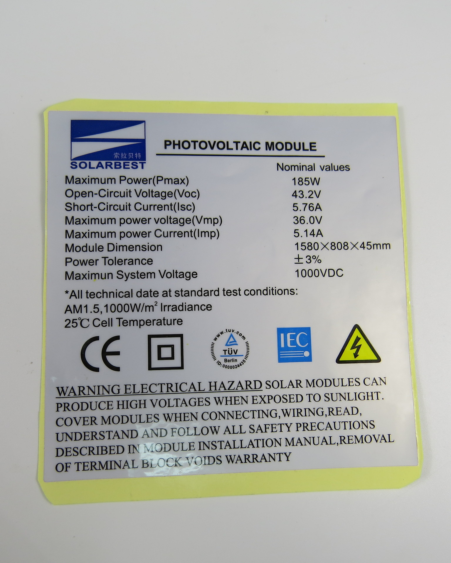 专业供应 耐高温标签 普通电子标签 电子提示标签 低价定制