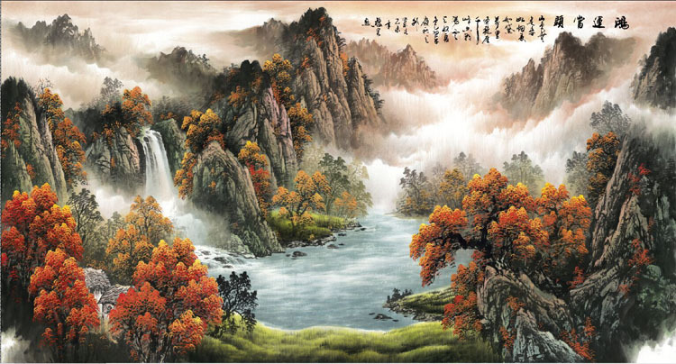 44-751国画字画 秋景山水画 鸿运当头横幅装饰画 高仿真画芯批发