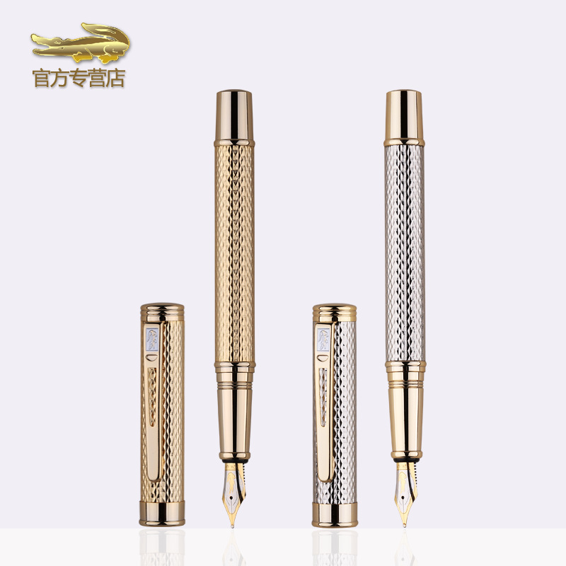aymoy 鳄鱼218镀金银雕钢笔礼盒套装订制印刷雕刻公司logo
