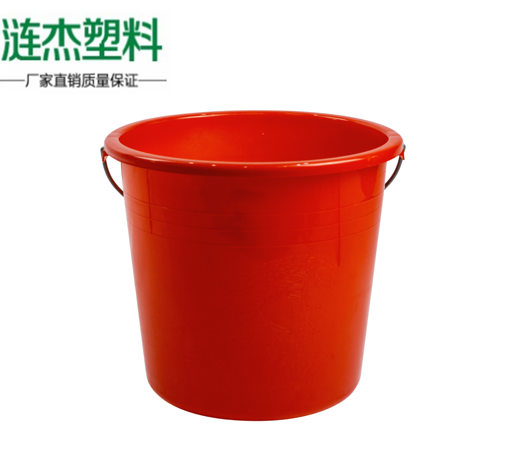 厂家批发 带提手圆形塑料桶 家用水桶 洗车清洁水桶 可配盖