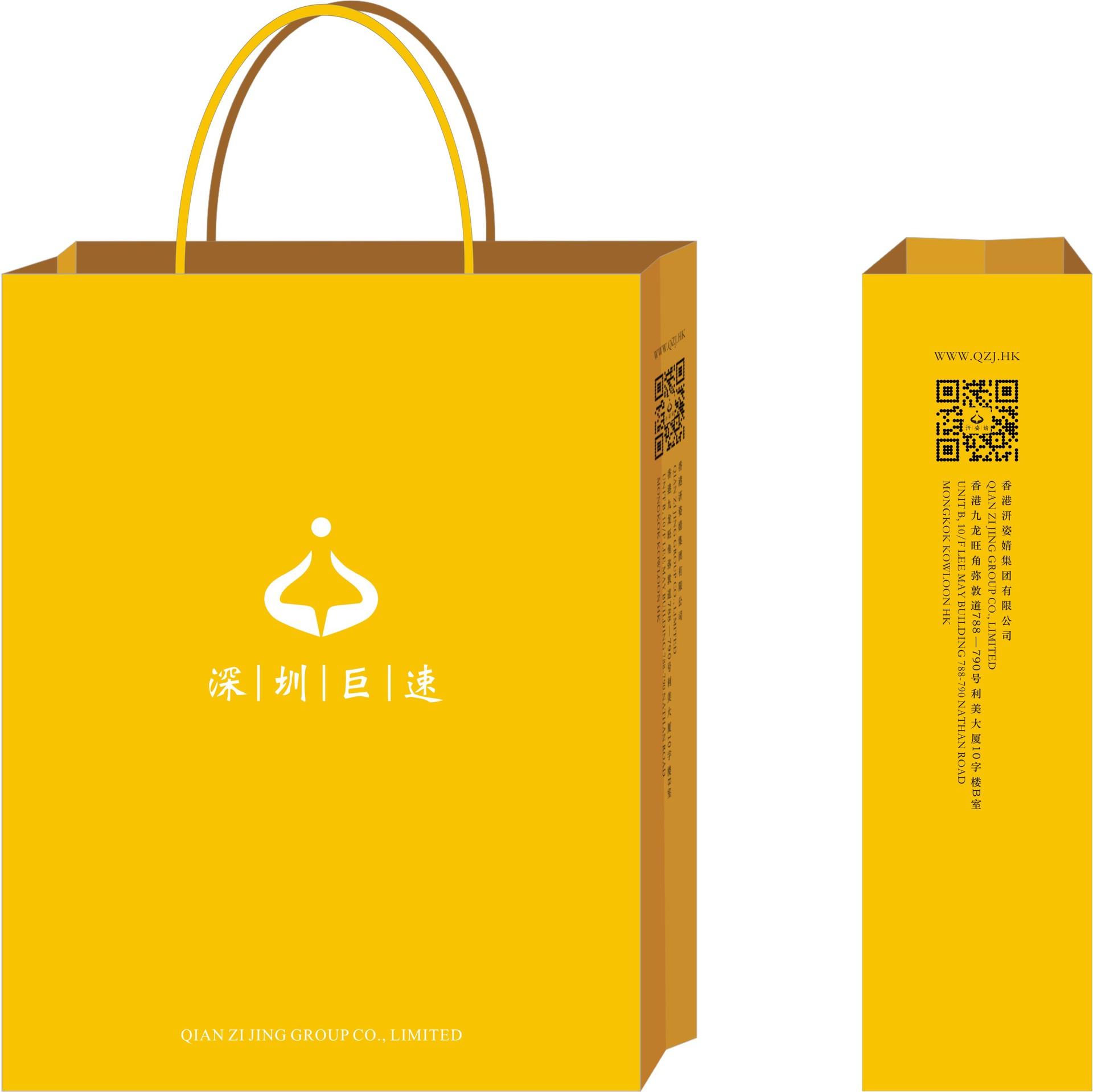 纸袋印刷 手提袋定做尺寸 特种纸袋定制logo 现货通用手提纸袋