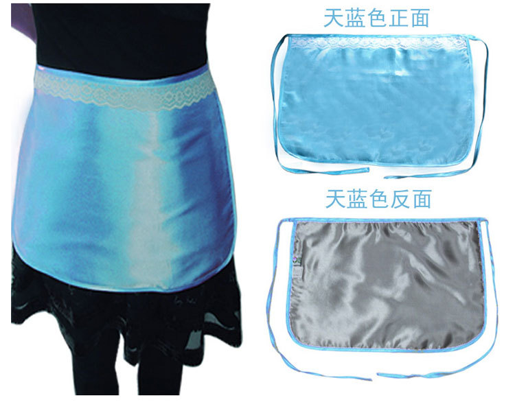 优韵康护胎宝_14