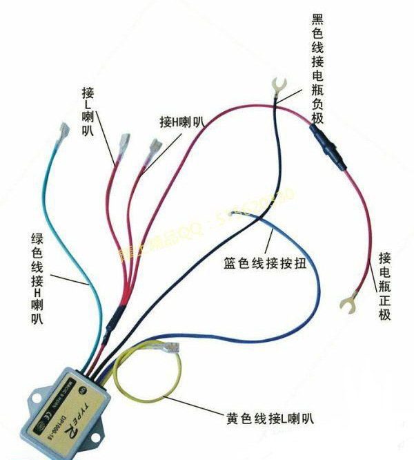 比如汽车就是 黑色搭铁红色接 12v蓝色接方向盘喇叭开关 摩托车的话