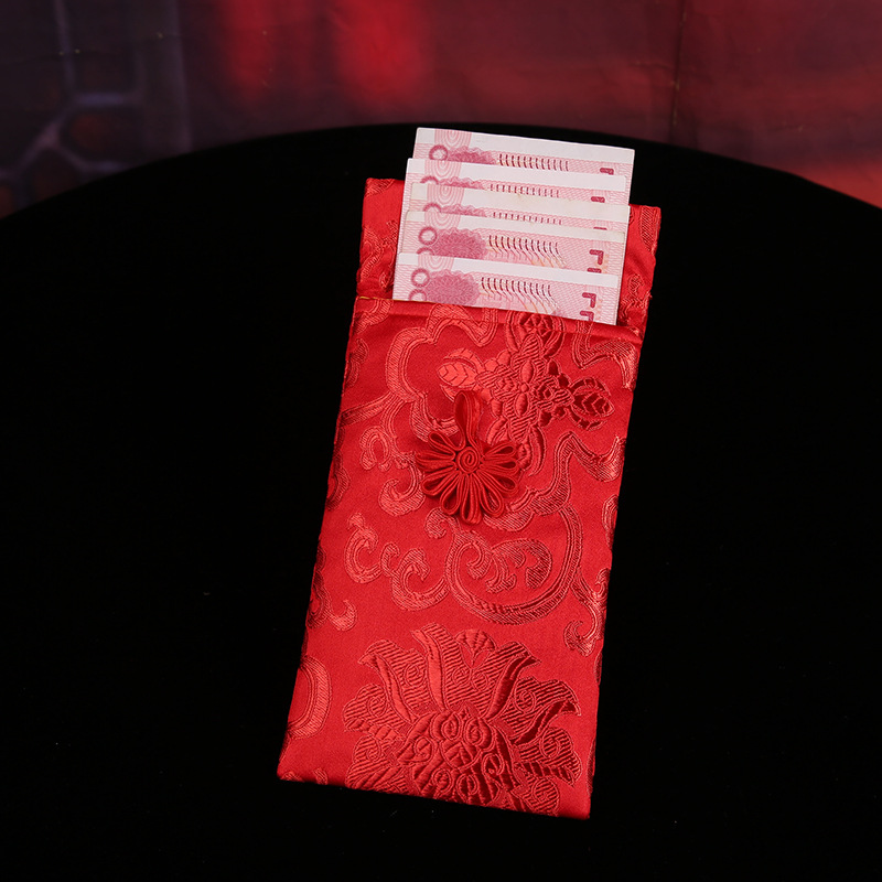 中式婚礼红包结婚创意红包布袋结婚花纹利是封新年个性婚礼礼金包
