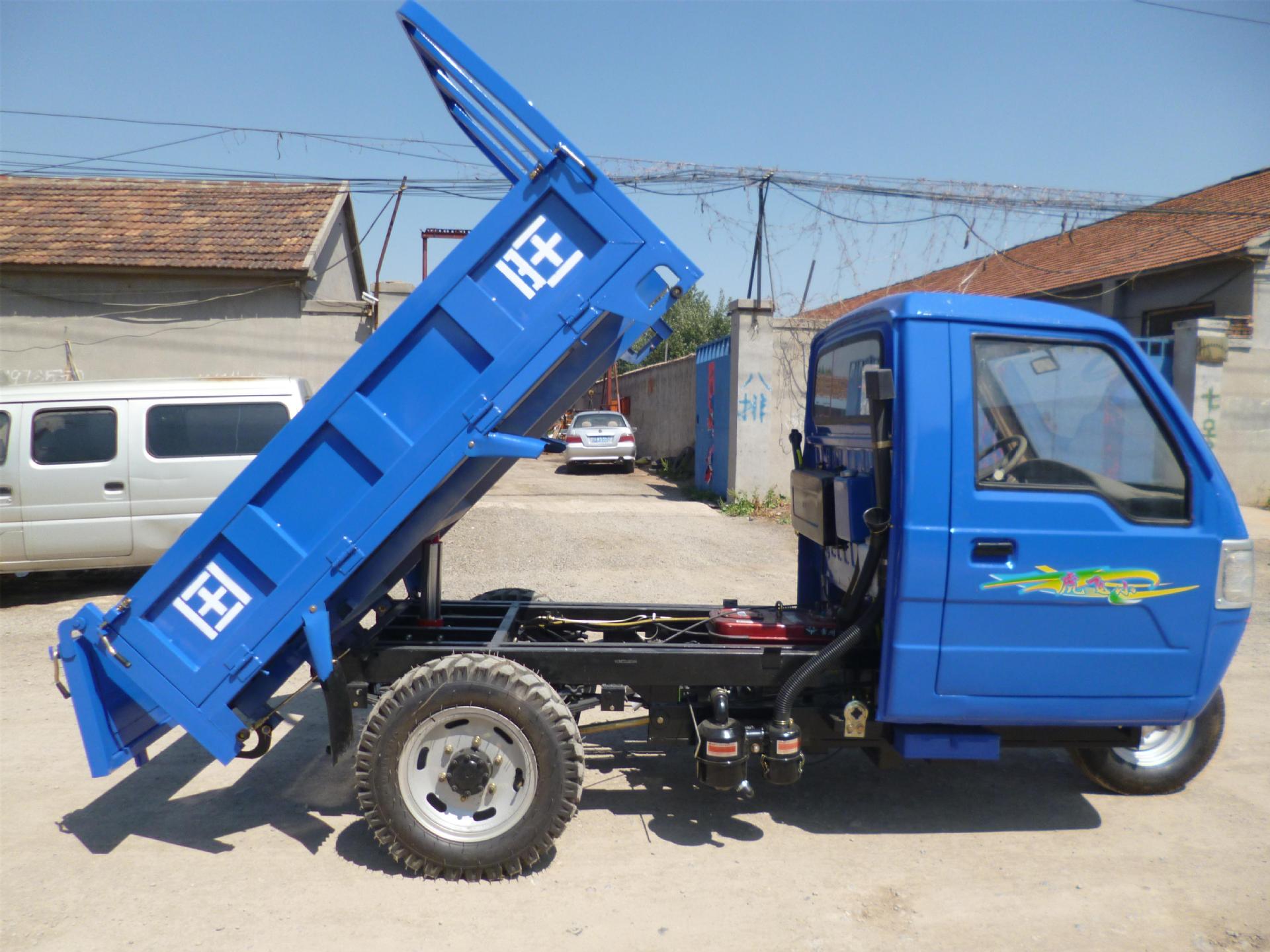 旺田牌农用自卸三轮汽车,五征小飞虎驾驶室,豪华舒适,质量过硬