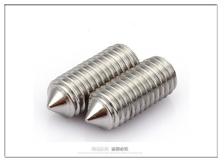 304不锈钢尖端机米螺丝 紧定螺钉 无头内六角 m6 m8 m10