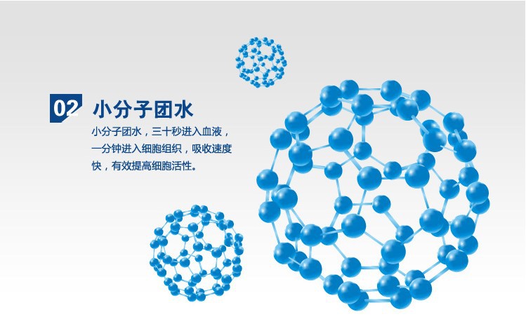 (韩国)美伊琳帝净水器 h2富氢水机 碱性水机 水素水饮水机