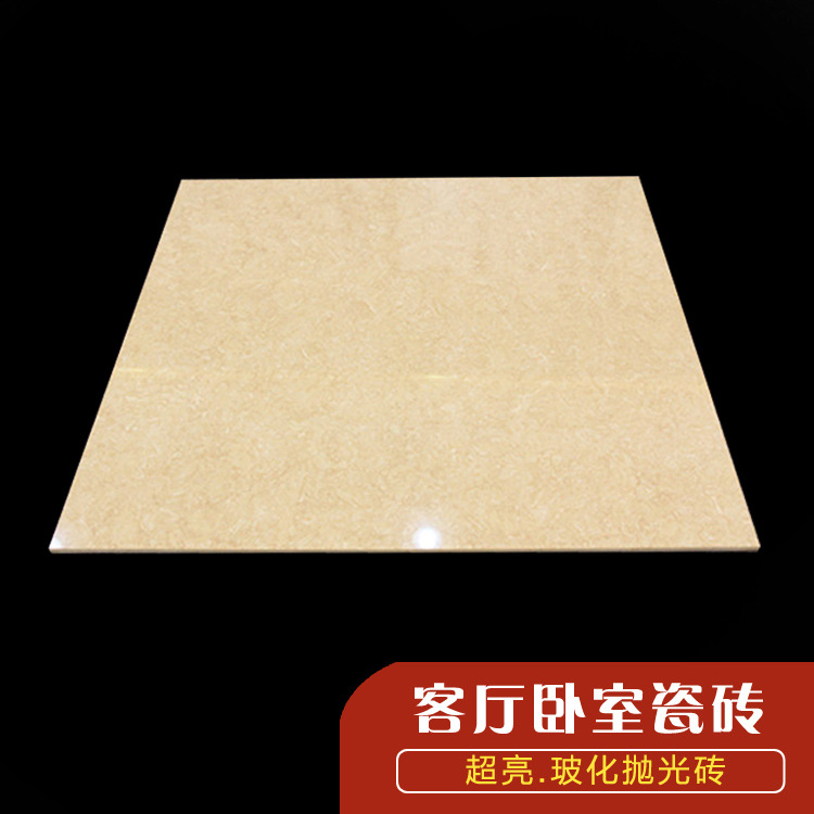 瓷砖美缝条_瓷砖美缝条供应商_瓷砖美缝条批