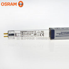 OSRAM欧司朗 HNS  8W G8T5紫外线杀菌UVC消毒灯管