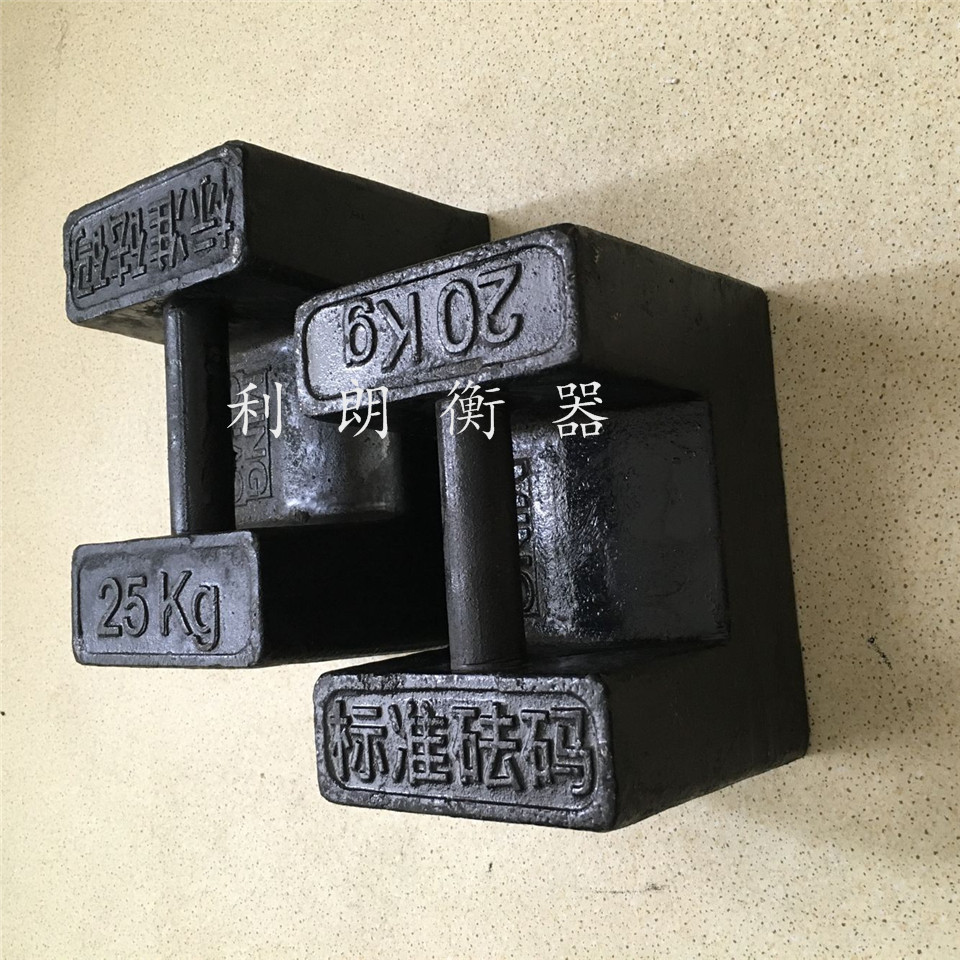 天津电梯试重20公斤砝码 25kg锁型标准砝码