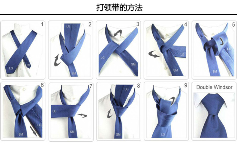 【厂家直销】小方格双条纹男士商务领带 职业装团体现货 量大.