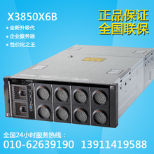 数据库服务器价格_最新数据库服务器价格\/批发