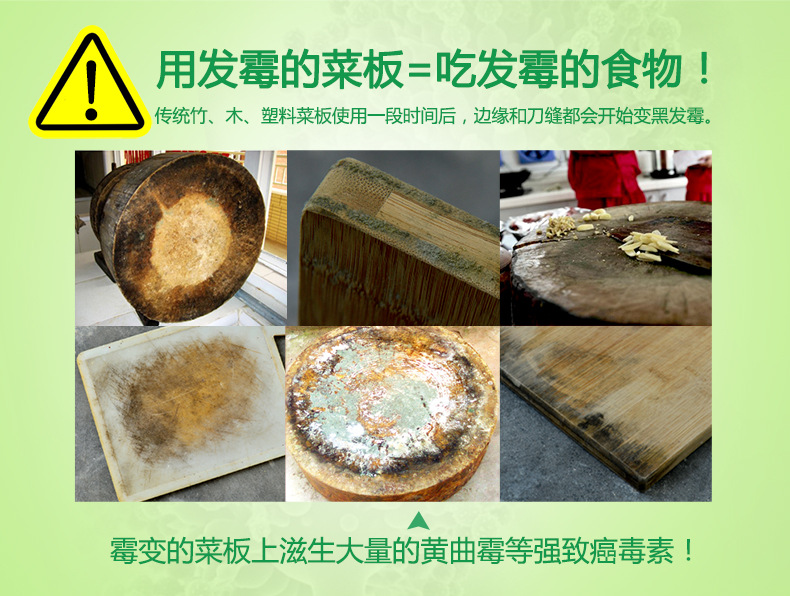 壳氏唯厨房稻壳防霉环保切菜板辅食砧板韩国水果砧案板招加盟代理