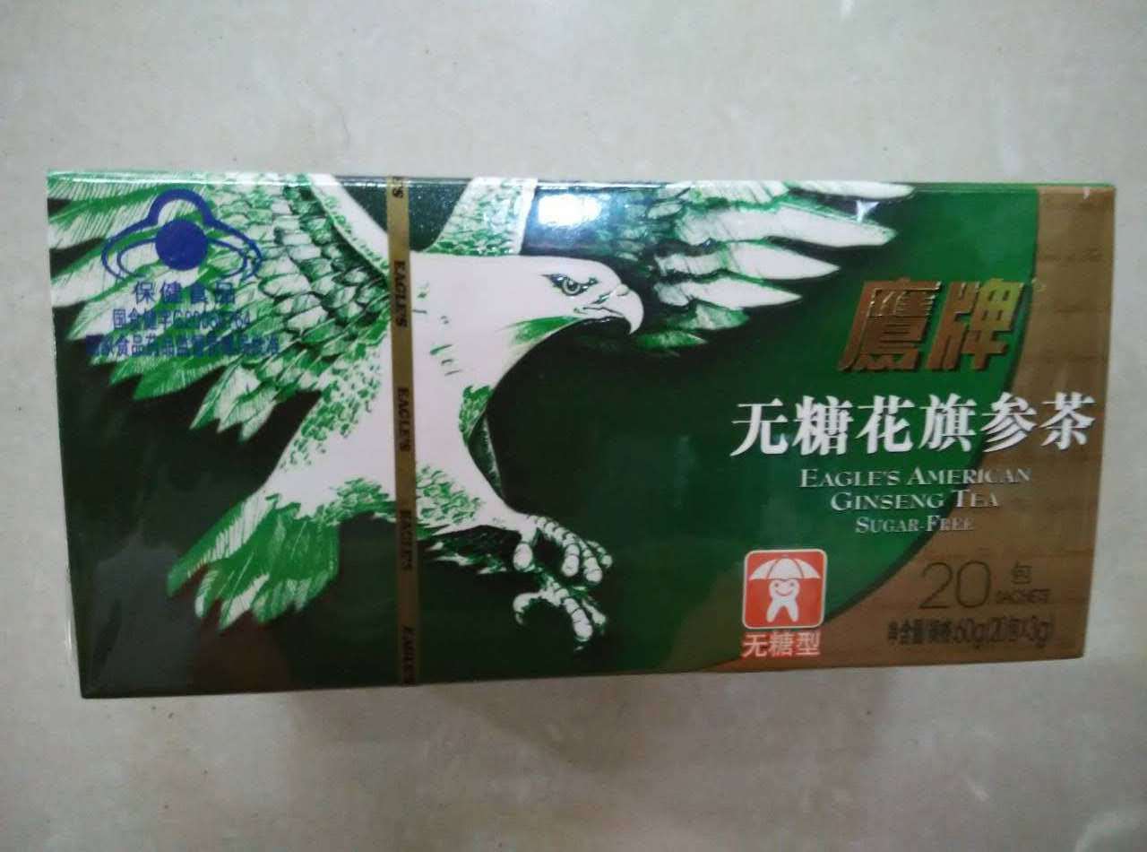 鹰牌无糖花旗参茶3g/包*20包增强免疫力