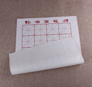 大量批发高品质书法绘画毡 印格书画毛毡 可定做大尺寸 印logo