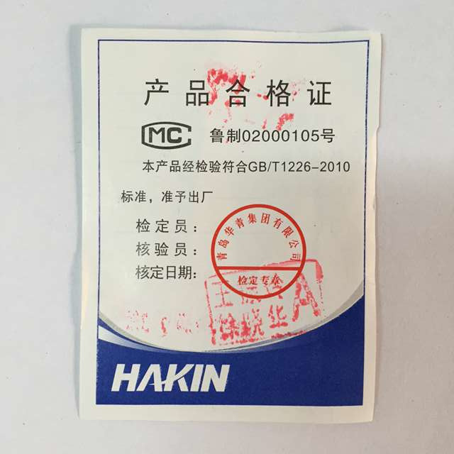 批发正品青岛华青 压力表 气压表 水压表 油压表y-100*2.5mpa - 仪器