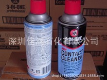 3-IN-ONE三合一精密电器清洁剂/清洗剂/矽质润滑喷剂/白锂425ml