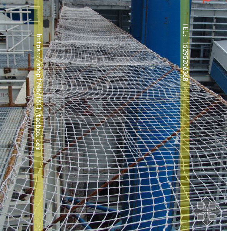 白色安全网特大型防护网/隔离网/防护网/围网