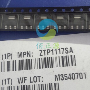 tcf1e21 通信ic plcc封装 alcatel/阿尔卡特全新原装现货供应