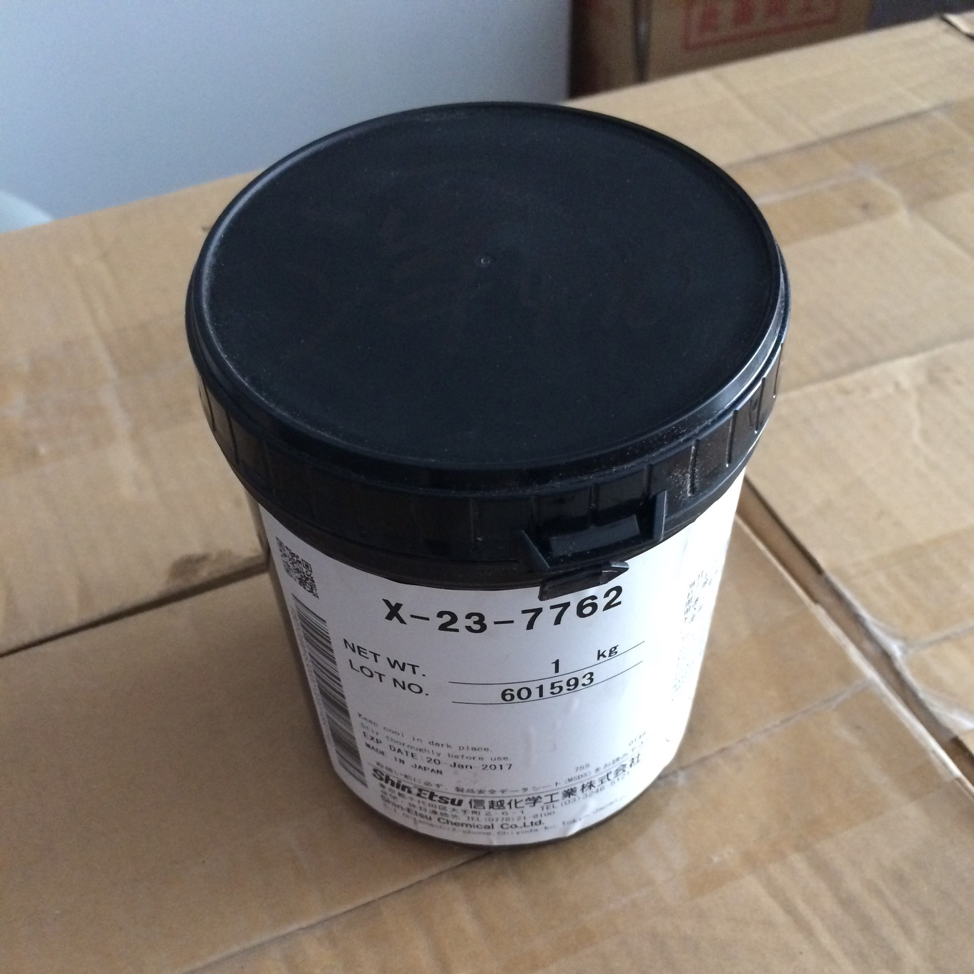 信越x-23-7762导热硅脂 散热膏