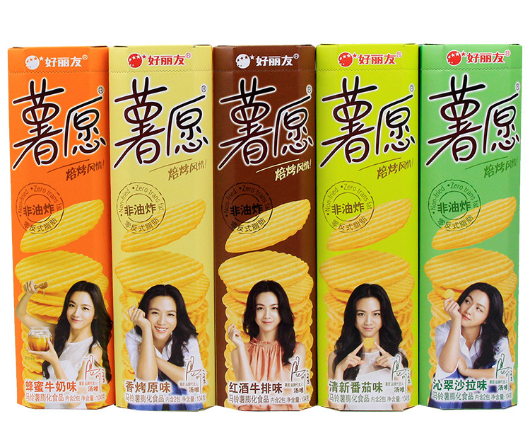 薯愿焙烤风情薯片104g 非油炸办公室经典休闲零食品满包邮