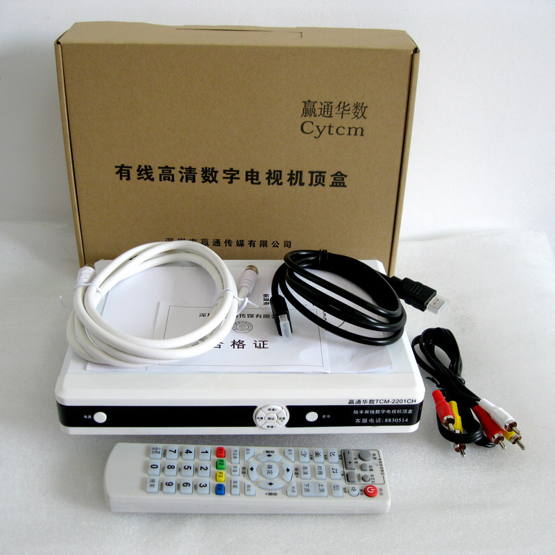 电视机顶盒不显示数字_广电数字电视机顶盒_广电机顶盒怎么连接电视