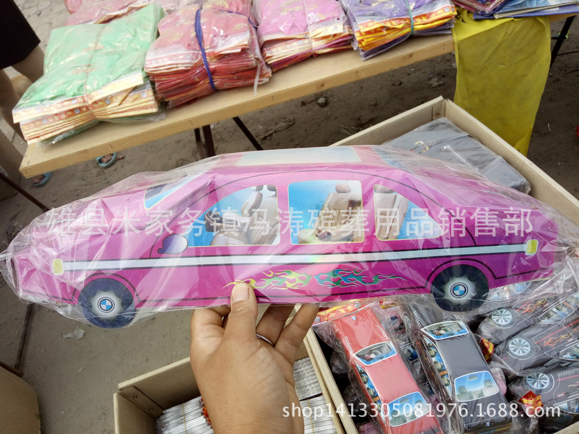 彩色卡纸宝马小汽车 晨博殡葬 纸活 纸扎品大全 楼房