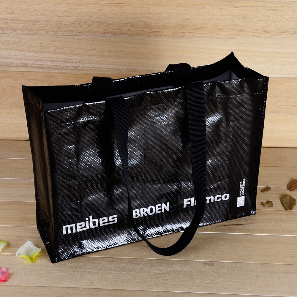 pvc编织手提购物袋 编织覆膜购物袋 pvc编织袋