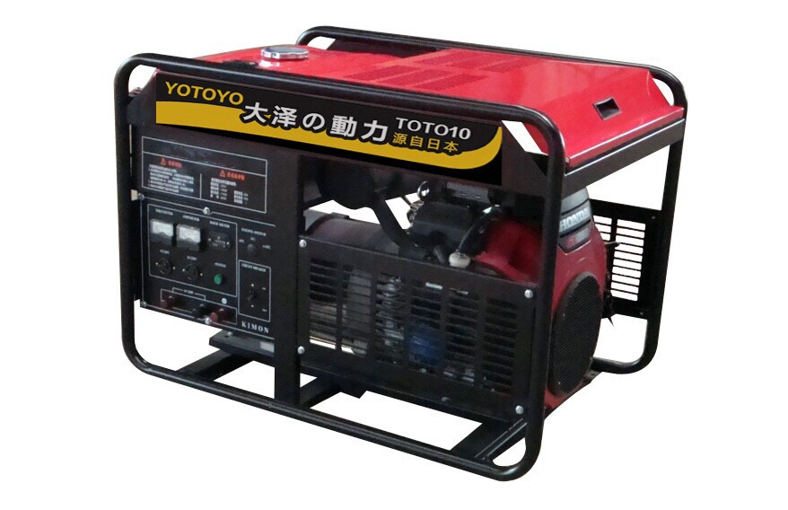10kw汽油发电机