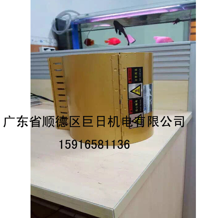 石英加热圈 加热器 发热圈 红外线纳米加热圈 节能加热器 省电