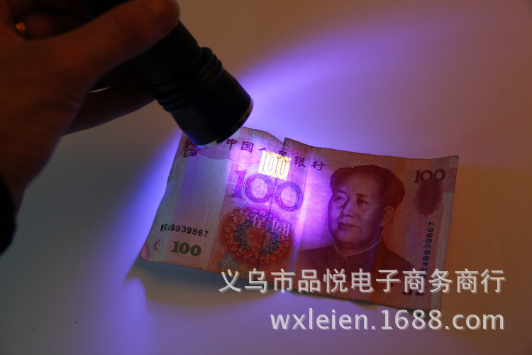 Factory Direct Sales 9led Violet Flashlight UV Multifunctional Fake Currency Detection Flashlight 395 UV Flashlight