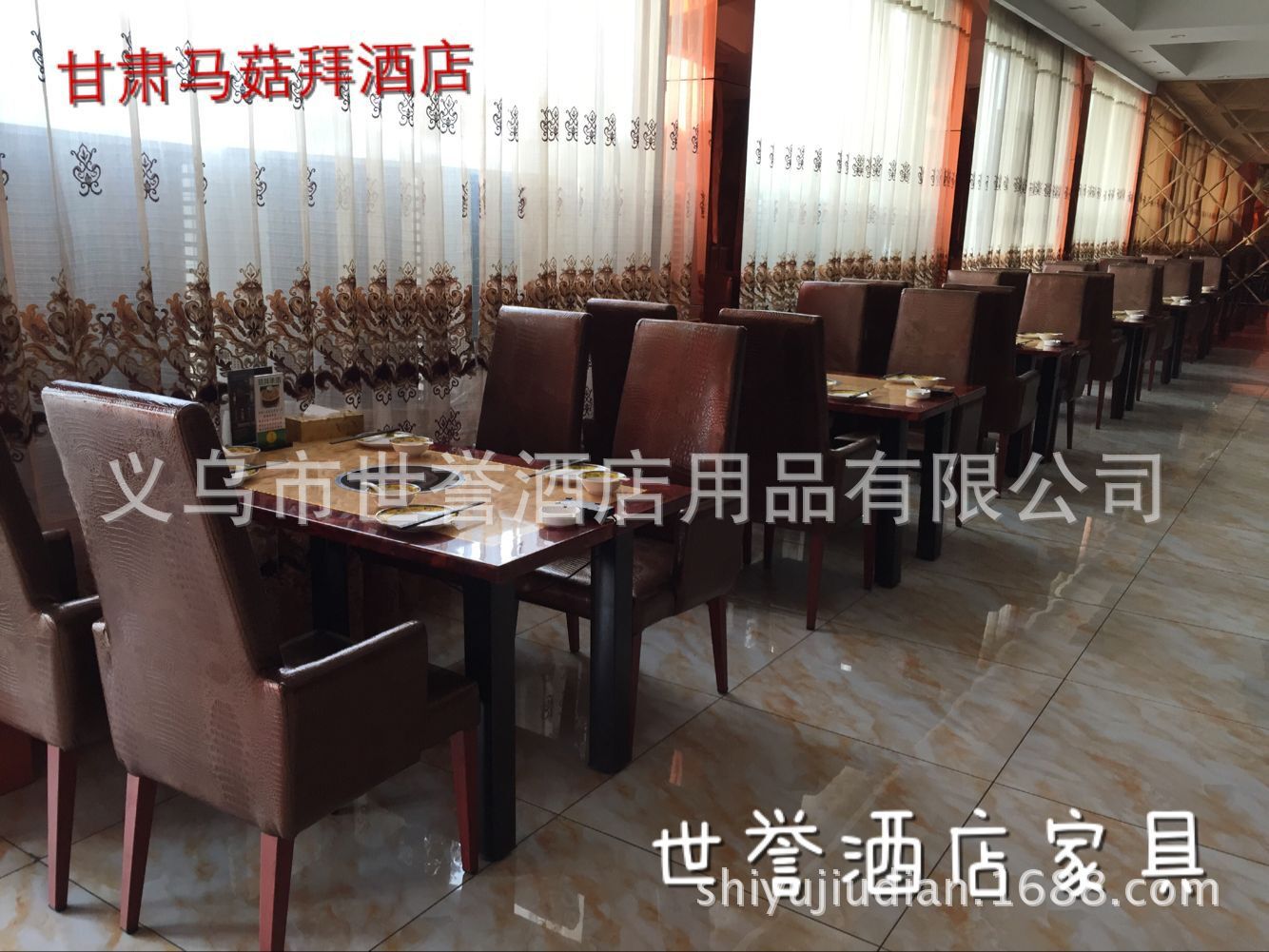 QQ图片20160301131249