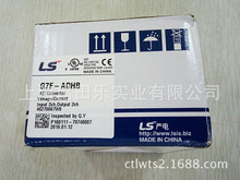 供应韩国LS(LG)扩展模块 全新原装G7F-ADHB