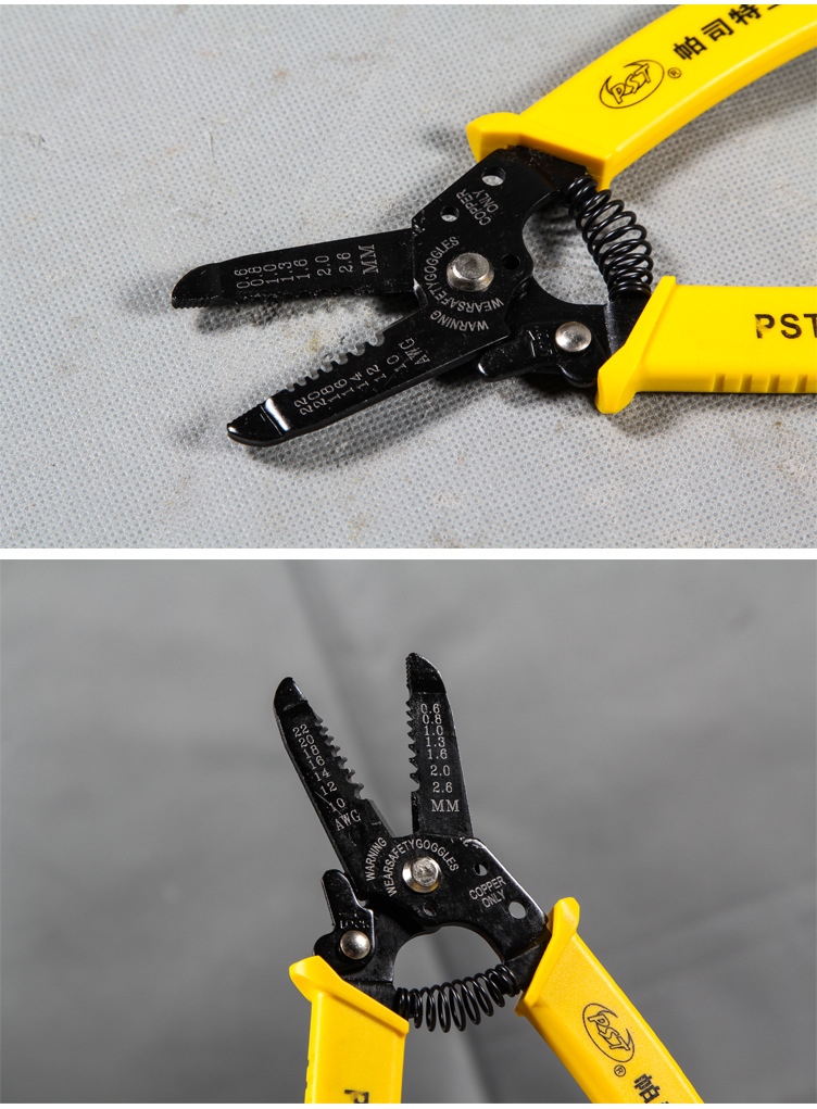 厂家剥线钳 多功能压线钳批发钢丝钳8寸 手动线钳 厂家直销 批发