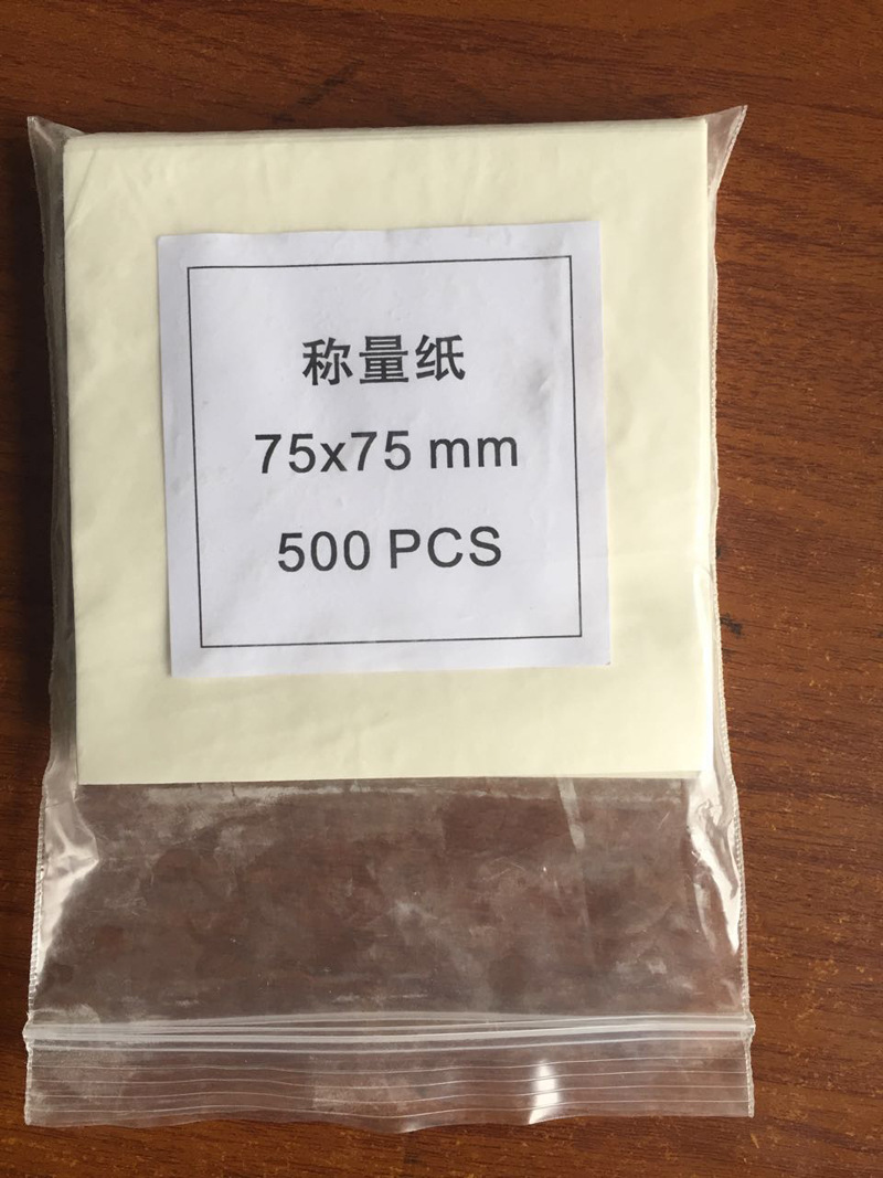 称量纸 **纸 方形 75mm75mm 包500张 化学实.